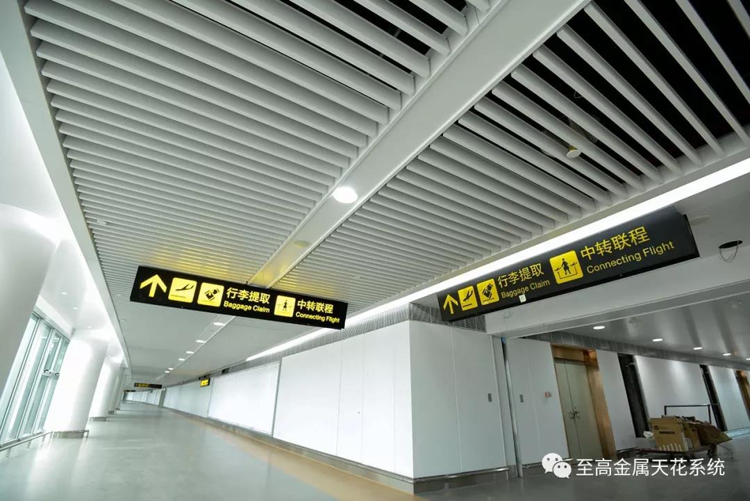 微信圖片_20210205100110.jpg 微信圖片_20210205100110.jpg